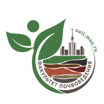 Универсиада по почвоведению и экологии  2026