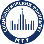 Универсиада по социологии