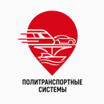 XIV ВНТК «Политранспортные системы»