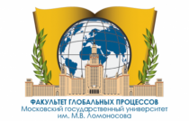 Универсиада «Ломоносов» по международному сотрудничеству и глобальным исследованиям