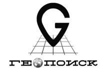 ГеоПоиск-2016
