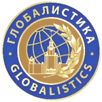 Динамика цивилизаций в контексте мирового развития