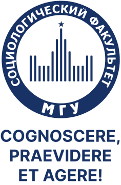 XX Сорокинские чтения