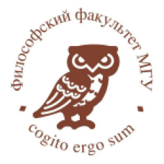 Ломоносовские чтения-2026 на философском факультете МГУ