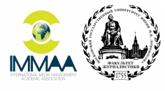 Ежегодная конференция IMMAA