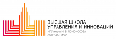 VIII Международной научно-практической конференции «Инновационная экономика и менеджмент: методы и технологии»
