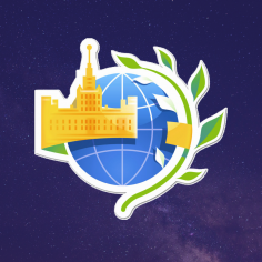 Встреча молодых ученых