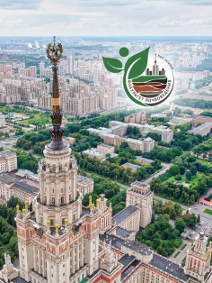 Фундаментальные проблемы исследования почв и управления почвенными ресурсами России