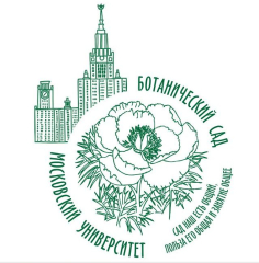 Всероссийская научная конференция с международным участием "Флора и растительность России"