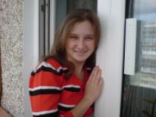 Евгения Владимировна Трифонова