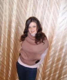 Екатерина Витальевна Приходько