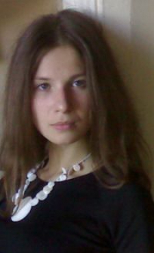 Наталья Александровна Гуськова