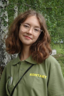 Карина Наилевна Галимова