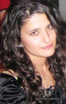 Ирина Арменовна Оганесян