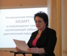 Наталья Петровна Болотова