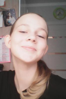 Диана Александровна Царь