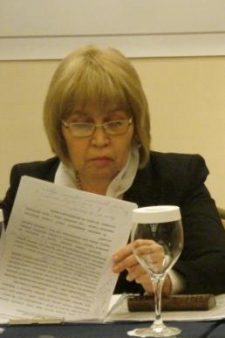 Ирина Владимировна Грибанова