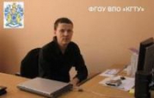 Александр Сергеевич Чумаков