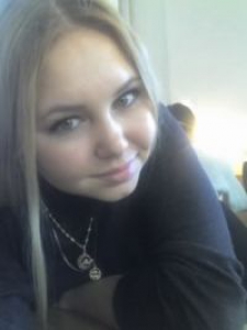 Юлия Фардусовна Кашапова