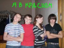 Александр Владимирович Худяков