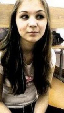 Яна Игоревна Фень