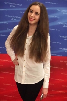 Диана Александровна Большакова