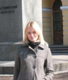 Ирина Владимировна Ефимцева