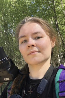 Арина Владиславовна Ларина