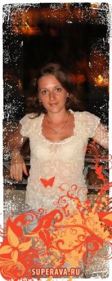 Светлана Анатольевна Башкатова