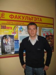 Артем Александрович Приборович