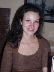 Галина Владимировна Чаплыгина