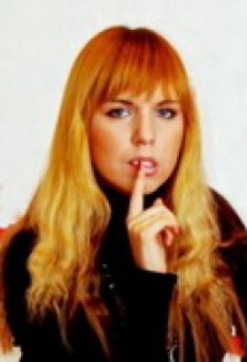 Владислава Григорьевна Шуллерт