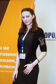 Анастасия Лучезаровна Шаломаева