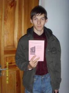 Александр Сергеевич Котляров