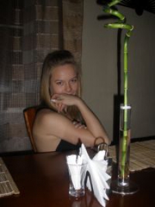 Ольга Валерьевна Лебедева