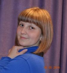 Татьяна Ивановна Ефременко