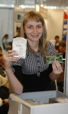 Юлия Александровна Гущина