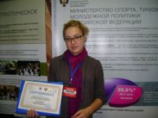 Дарья Андреевна Котлярова