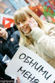 Екатерина Владимировна Костенко