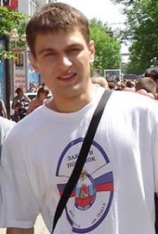 Максим Сергеевич Большаков