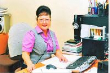 Людмила Степановна Ефимова