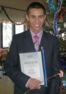 Артур Забирович Шайнуров