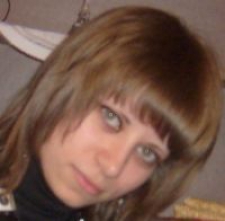 Ангелина Анатольевна Байрачная