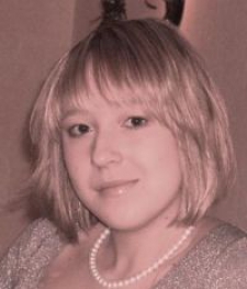 Полина Владимировна Еремина