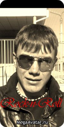 Артём Олегович Прасков