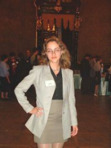 Ирина Игоревна Ермакова