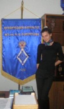 Валерия Николаевна Федюк