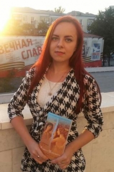 Анна Михайловна Медведева