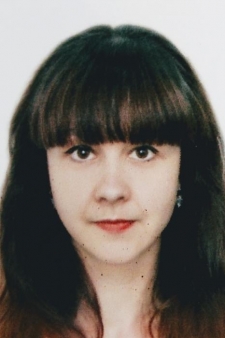 Алена Сергеевна Ергина