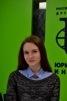 Ирина Александровна Дрёмова